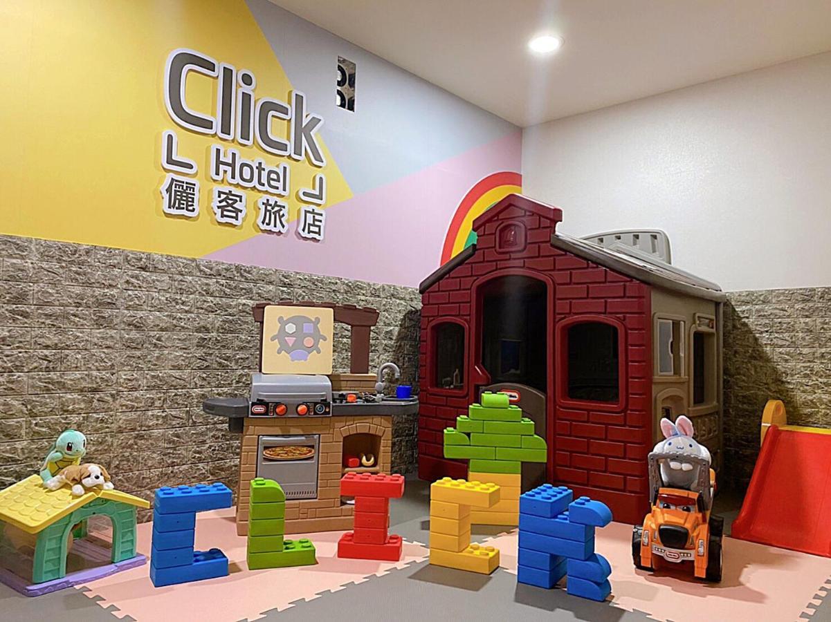 Click Hotel - Ximending Branch Taipéi Exterior foto
