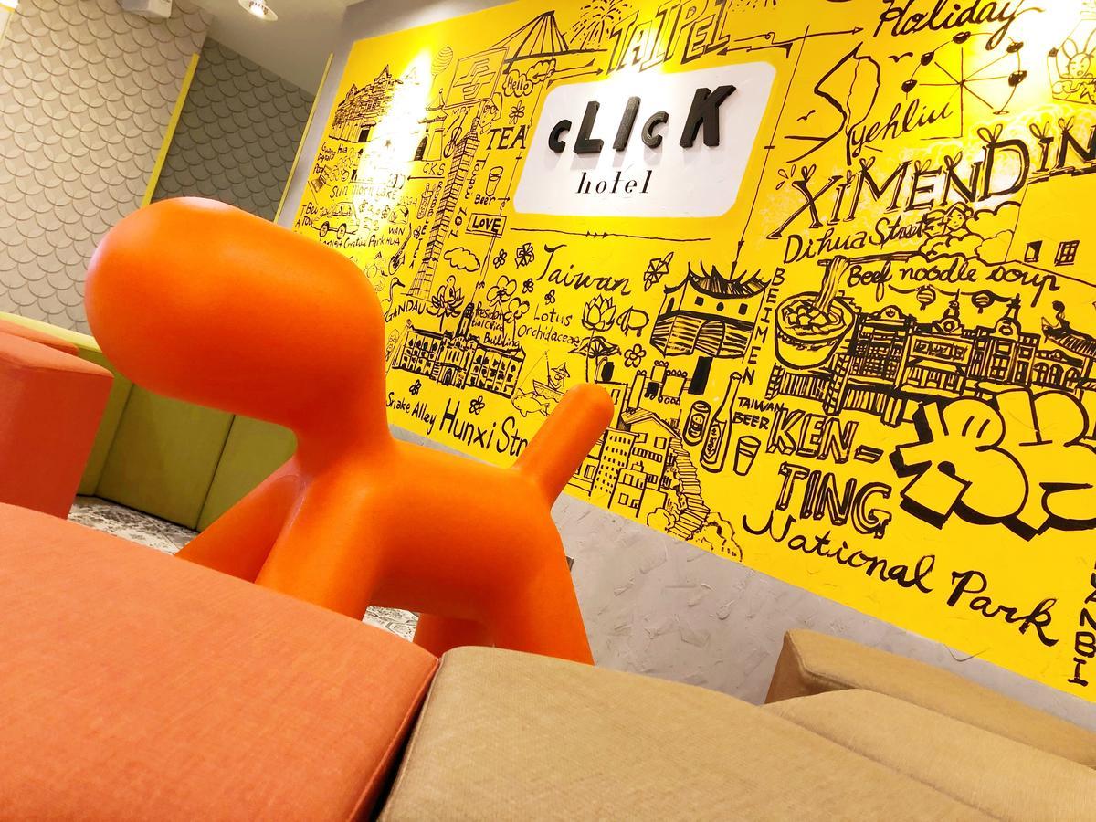 Click Hotel - Ximending Branch Taipéi Exterior foto