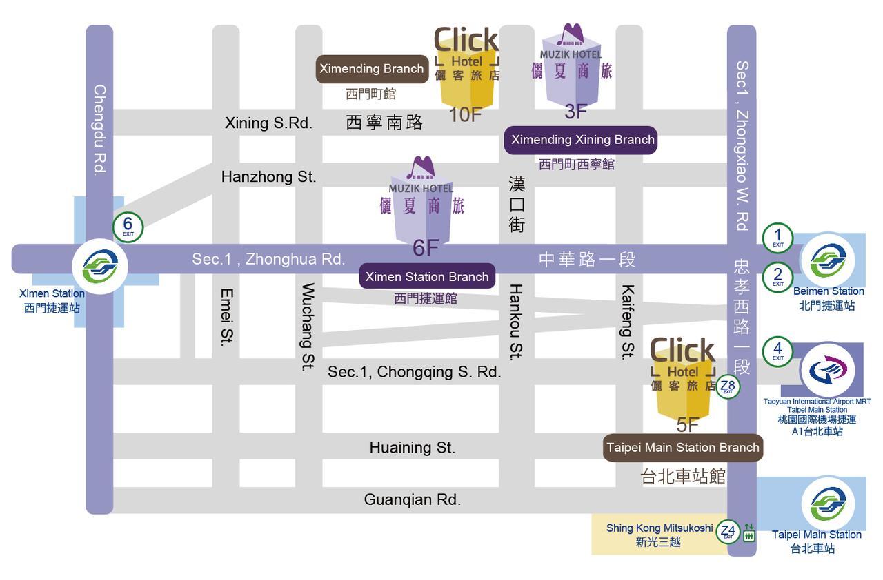 Click Hotel - Ximending Branch Taipéi Exterior foto