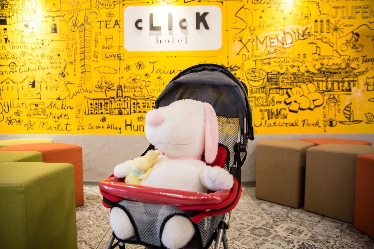 Click Hotel - Ximending Branch Taipéi Exterior foto