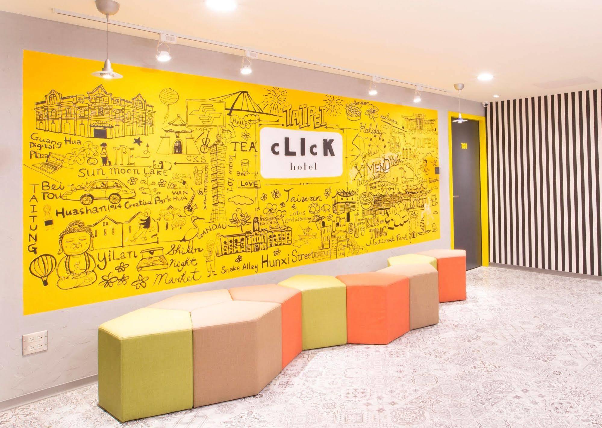 Click Hotel - Ximending Branch Taipéi Exterior foto